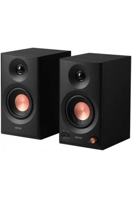 Компьютерная акустика Edifier MR3 (черный) 