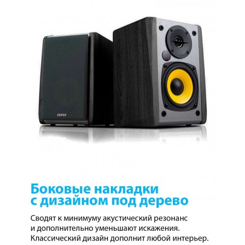 Компьютерная акустика Edifier R1010BT (черный) 3