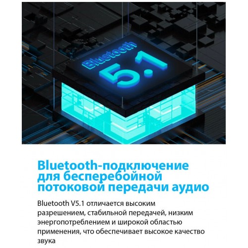 Компьютерная акустика Edifier R1010BT (черный) 4