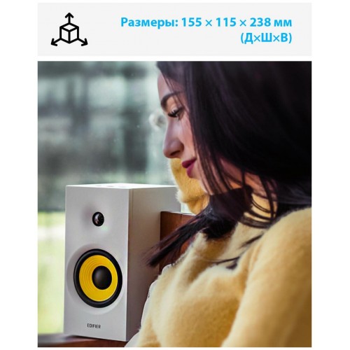 Компьютерная акустика Edifier R1080BT (белый) 8