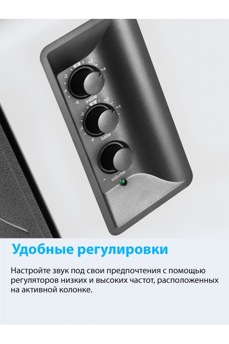 Компьютерная акустика Edifier R1280T (белый/серебристый) 6