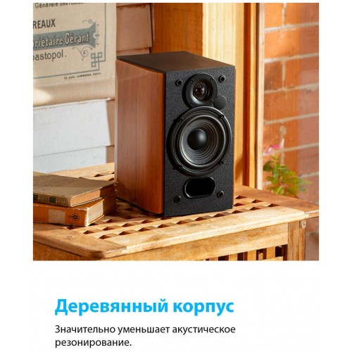 Компьютерная акустика Edifier R1380DB (коричневый) 2