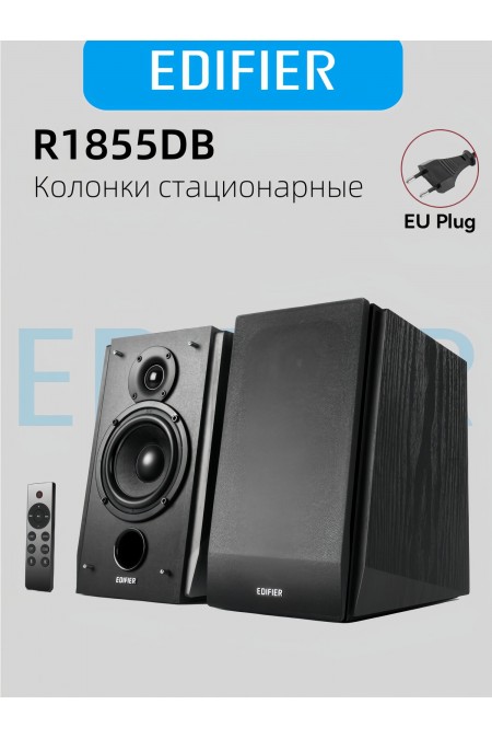Компьютерная акустика Edifier R1855DB (черный) 