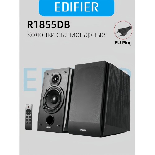 Компьютерная акустика Edifier R1855DB (черный) 