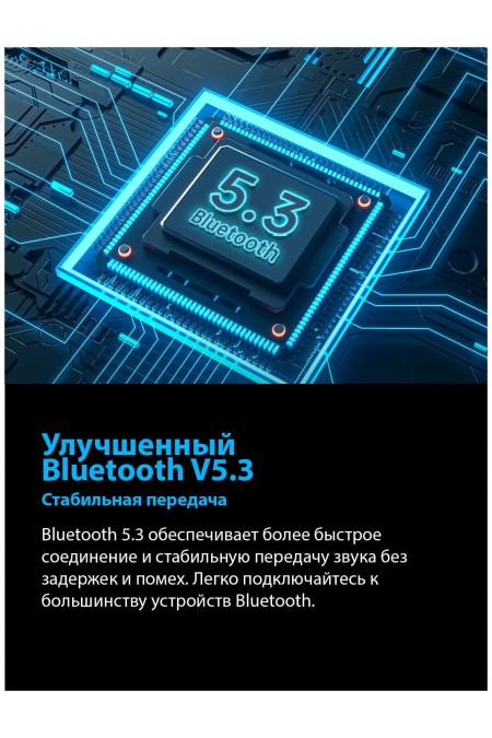 Компьютерная акустика Edifier R19BT (черный) 3