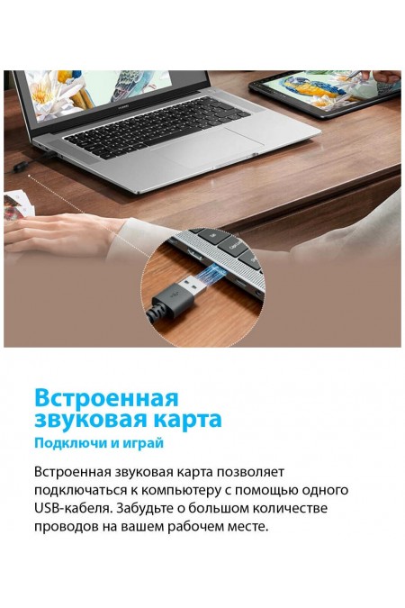 Компьютерная акустика Edifier R19BT (черный) 4