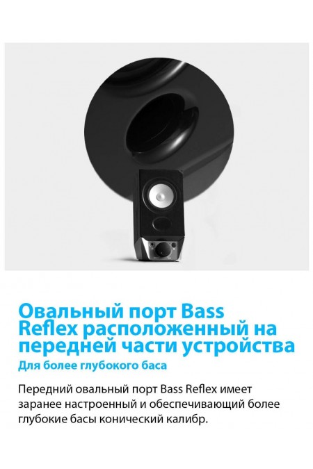 Компьютерная акустика Edifier R19BT (черный) 8