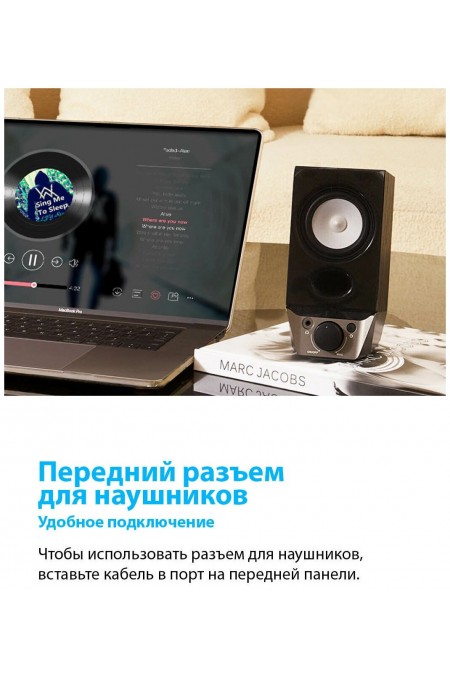 Компьютерная акустика Edifier R19BT (черный) 9