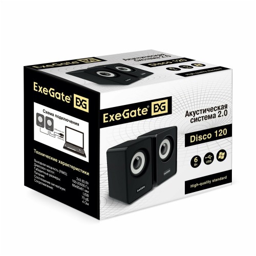 Компьютерная акустика ExeGate Disco 120 EX287054RUS (черный) 1