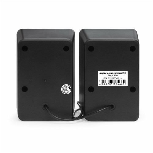 Компьютерная акустика ExeGate Disco 120 EX287054RUS (черный) 3