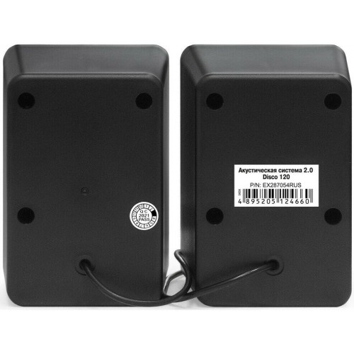 Компьютерная акустика ExeGate Disco 120 EX287054RUS (черный) 6