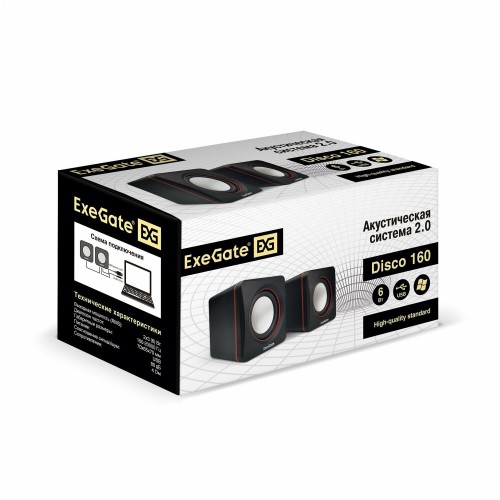 Компьютерная акустика ExeGate Disco 160 EX287050RUS (черный) 2