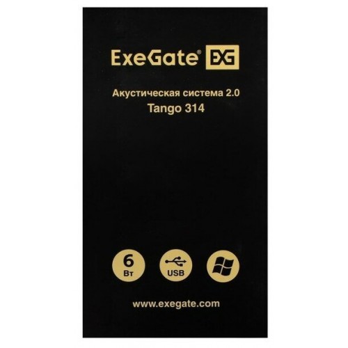 Компьютерная акустика ExeGate Tango 314 EX287059RUS (темное дерево) 7