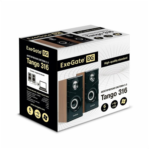 Компьютерная акустика ExeGate Tango 316 EX289694RUS (дерево) 1