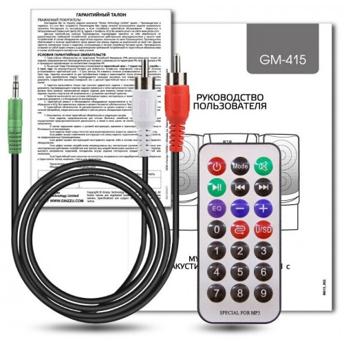 Компьютерная акустика Ginzzu GM-415 (черный) 6