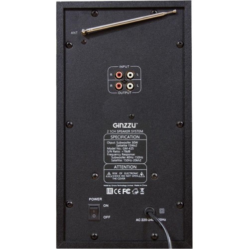 Компьютерная акустика Ginzzu GM-425 (черный) 4