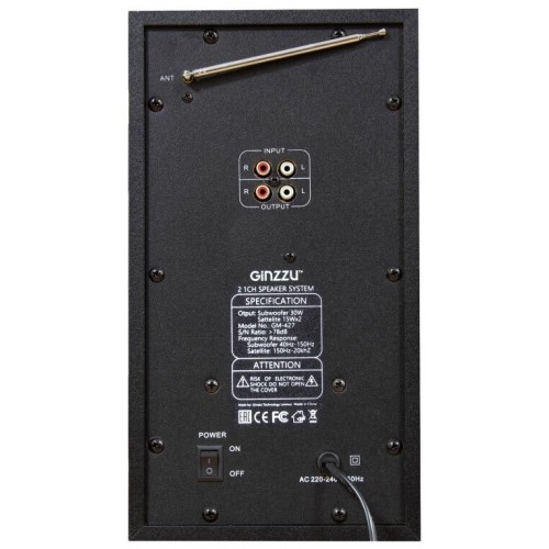 Компьютерная акустика Ginzzu GM-427 (черный) 1