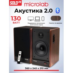 Компьютерная акустика Microlab SOLO 26 (коричневый)