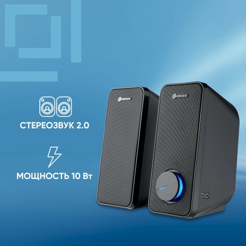 Компьютерная акустика OKLICK GMNG OK-175 (черный) 2