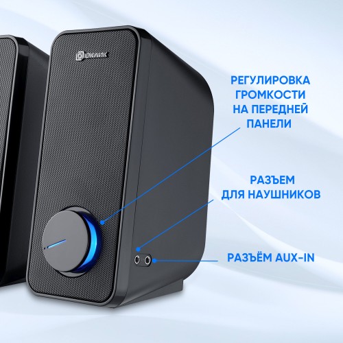 Компьютерная акустика OKLICK GMNG OK-175 (черный) 3