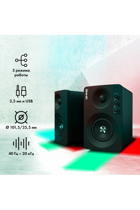 Компьютерная акустика Oklick GMNG OK-700 (черный) 4