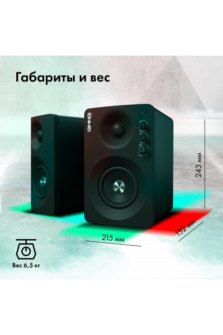 Компьютерная акустика Oklick GMNG OK-700 (черный) 8