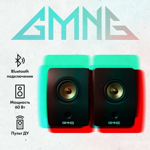 Компьютерная акустика OKLICK GMNG OK-707 (черный) 1