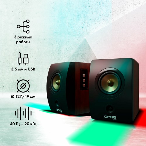 Компьютерная акустика OKLICK GMNG OK-707 (черный) 2