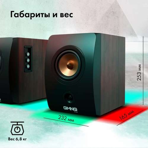 Компьютерная акустика OKLICK GMNG OK-707 (черный) 5