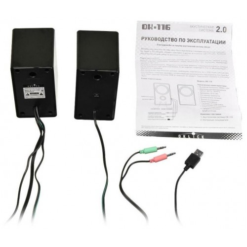 Компьютерная акустика OKLICK OK-116 (черный) 3
