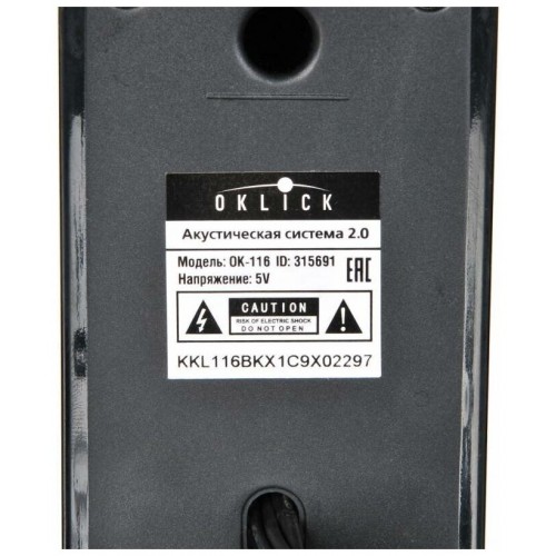 Компьютерная акустика OKLICK OK-116 (черный) 7