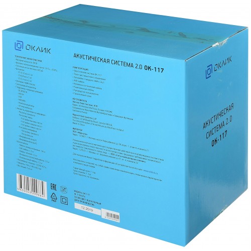 Компьютерная акустика Oklick OK-117 BT (черный) 5