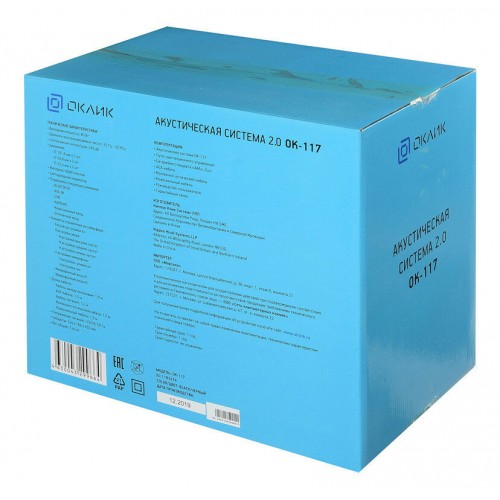 Компьютерная акустика Oklick OK-117 BT (черный) 7