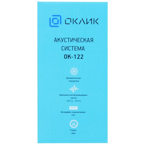 Компьютерная акустика OKLICK OK-122 (черный) 6