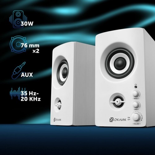 Компьютерная акустика OKLICK OK-164 (белый) 2