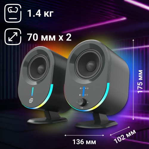 Компьютерная акустика OKLICK OK-303A (черный) 1