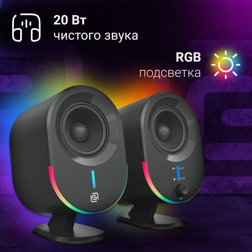 Компьютерная акустика OKLICK OK-303A (черный) 2