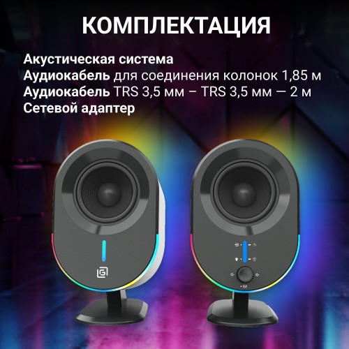 Компьютерная акустика OKLICK OK-303A (черный) 7