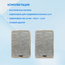 Компьютерная акустика OKLICK OK-417A (светлое дерево)