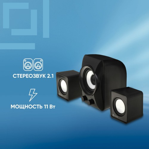 Компьютерная акустика OKLICK OK-420 (черный) 4