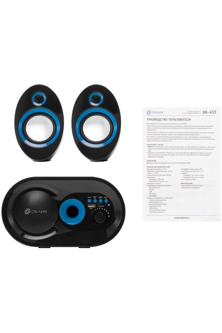 Компьютерная акустика OKLICK OK-433 (черный) 9