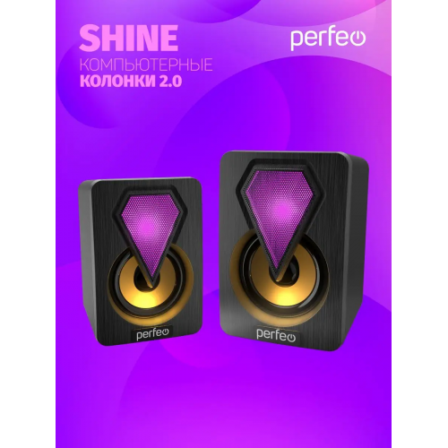 Компьютерная акустика Perfeo Shine (PF_A4438) (черный) 9