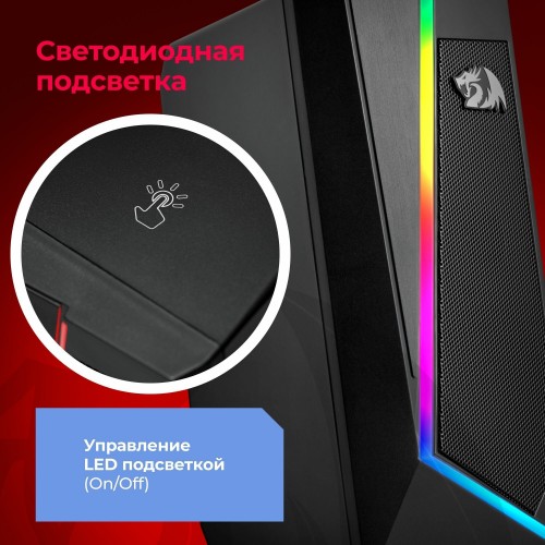 Компьютерная акустика Redragon Anvil (77878) (черный) 3