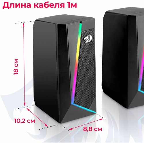 Компьютерная акустика Redragon Anvil (77878) (черный) 5