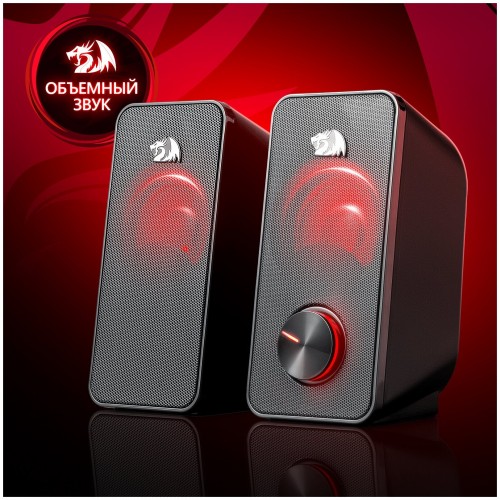 Компьютерная акустика Redragon Stentor 77600 (черный) 
