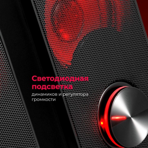 Компьютерная акустика Redragon Stentor 77600 (черный) 3