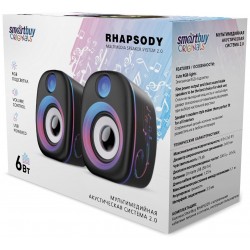Компьютерная акустика Smartbuy Rhapsody (Sba-4800) (черный)