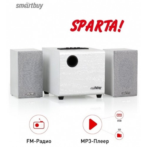 Компьютерная акустика SmartBuy SPARTA (SBA-210) (белый) 6