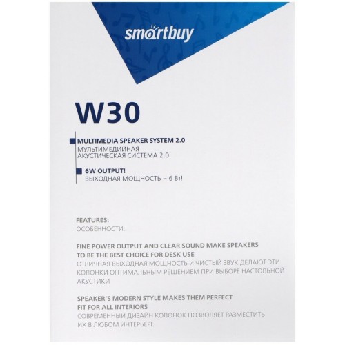 Компьютерная акустика Smartbuy W30 (Sba-4850) (черный) 9