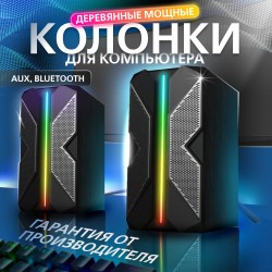 Компьютерная акустика SMARTBUY X-CORP (SBA-5000) (черный)